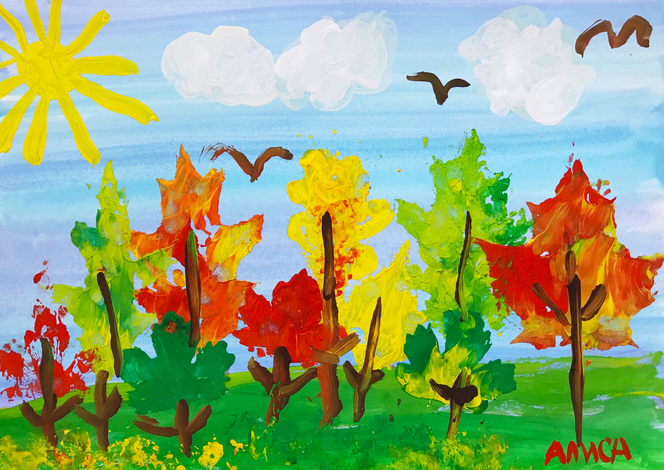 Рисунок осеннего леса для детей